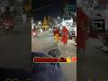Madhubani Jila Madhubani Bike Bikelover Shortvideo Shorts Short Shortsfeed