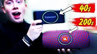 МОЩНАЯ колонка из КИТАЯ за 4 000 РУБЛЕЙ против JBL за 12 000 РУБЛЕЙ - Походу кто-то довыёживался..