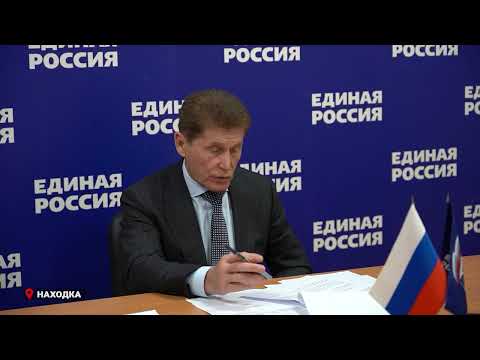 Значительное обновление автобусного парка ждёт Находку.