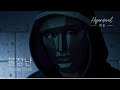불장난 𝗚𝗿𝗲𝗲𝗻 𝗟𝗶𝗴𝗵𝘁 𝗥𝗲𝗱 𝗟𝗶𝗴𝗵𝘁 Squid Games Fa