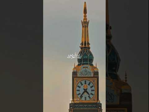 clock tower Saudi Arab 💖 #clocktower #clock #saudiaarbia #muslimcountry