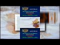 RENAMED REUPLOADED YTPMV Closing To Winnie The Pooh And Tigger Too 1974 VHS Scan