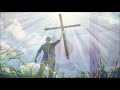 Take up your cross (with lyrics)