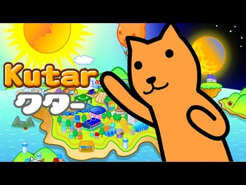 クターシリーズ