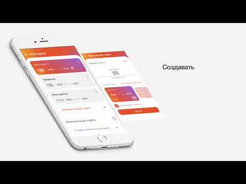 E-pul.az online payments