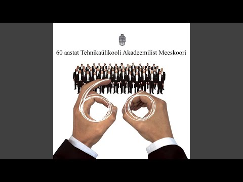 Oma saar (feat. Rein Rajamägi)