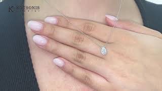 Κόσμημα Κοτσώνης Κόρινθος / Κοσμήματα με την υπογραφή του καλύτερου Ελληνικού εργαστηρίου