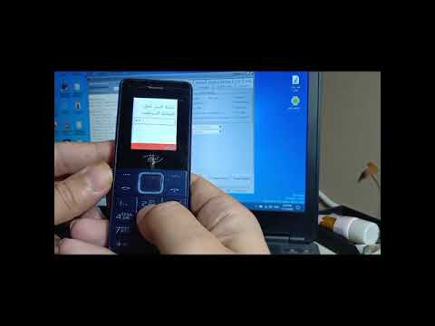 Itel it2160 phone lock remove|itel it2160 phone unlock
