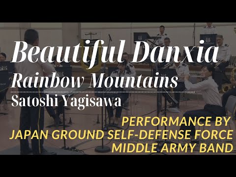 Beautiful Danxia - Rainbow Mountains by Satoshi Yagisawa