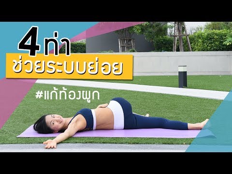 เพื่อเพิ่มความแข็งแรงชาย แรงกระเทียมสำหรับความคิดเห็นของผู้ชาย