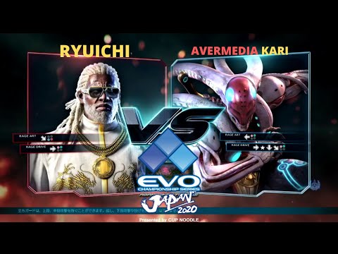 EVO Japan 2020 | RYUICHI ( LEROY , DRAGUNOV ) vs AVERMEDIA KARI ( YOSHIMITSU ) | Tekken 7