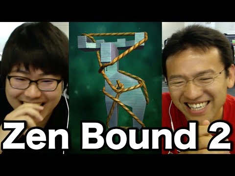 Zen Bound 2 IOS