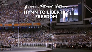 Greece National Anthem at the Athens 2004 Olympic Games