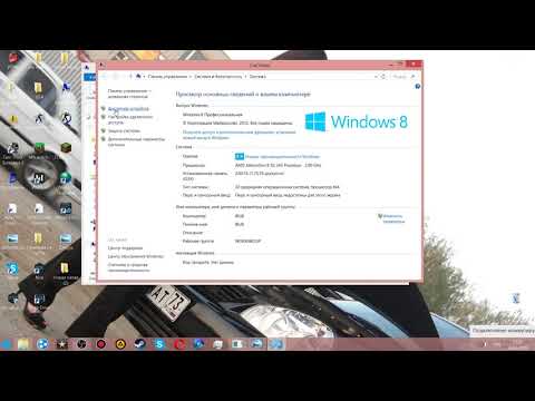 Решение ошибки при запуске игры Warface
