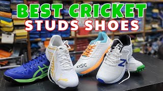 Cricket studs under 5000 || Best cricket shoes at cheap price #dsc #puma #asics #sg