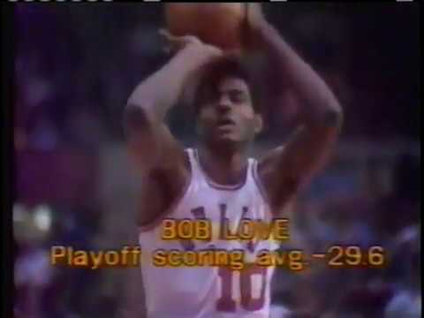 Bulls-Warriors, May 4, 1975 (Western Conference finals, Game 3 - Part 1)