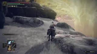 ［ELDEN RING］心が折れる音がする神ゲー！Let 'Go！！