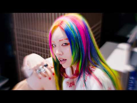 Chanmina - FLIP FLAP