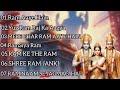 भगवान श्रीराम | Nonstop Shree Ram Ke Bhajan | Superhit 7 Bhajan | श्री राम भज