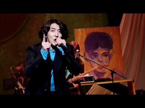 190407 [부산 일] 웃어도 될까요 - 잔나비 전국투어 콘서트 '투게더' @ MBC 드림홀