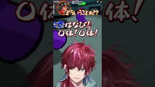 【にじさんじ切り抜き】ローレンと葛葉の悪ノリに困惑するはなび #v最協 #にじさんじ #ローレンイロアス