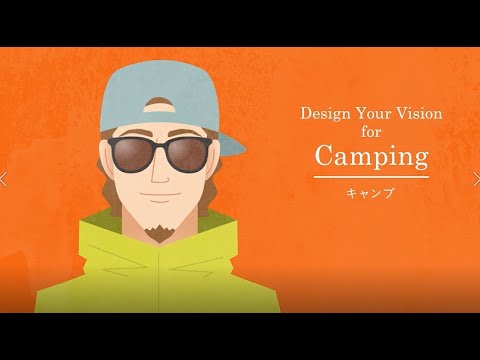 Functional color lens_for Camping (English)