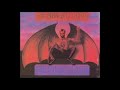 The Invincible Spirit - Devil Dance (1989)