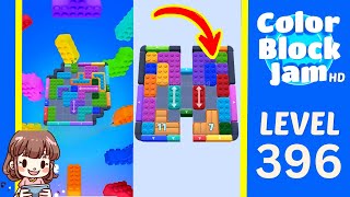 Solution du Niveau 396 de Color Block Jam