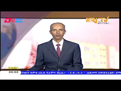 ERi-TV, Eritrea - News in Tigre for January 4, 2020