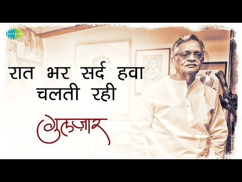 Gulzar's Nazm — watch video