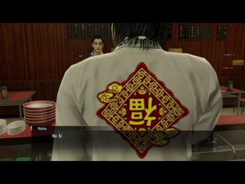 Yakuza 0 playthrough pt35 - Final Weapons Training/A Fateful Meeting