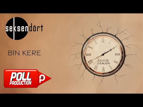 Bin Kere - Seksendört