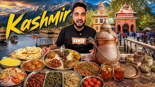 About Kashmir Directory