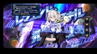デュエプレ　ホロライブコラボ　レジェンドバトル　vs獅白ぼたん　レジェンド級