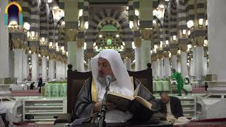 صورة 13 | التعليق على كتاب التيسير للإمام أبي عمرو الداني - مع فضيلة الشيخ د. عبد الله بن صالح العبيد