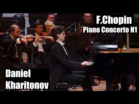 F.Chopin Piano Concerto N1, op.11 e-minor Daniel Kharitonov (Даниил Харитонов)