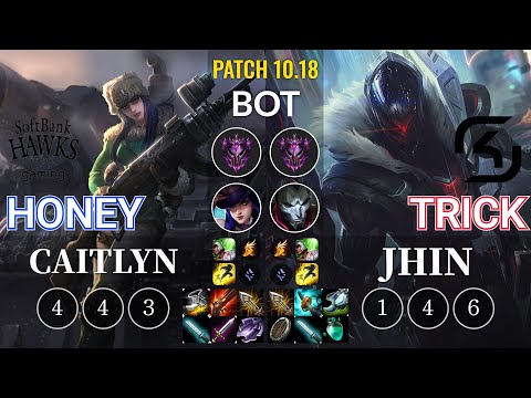 SHG Honey Caitlyn vs SK Trick Jhin Bot - KR Patch 10.18