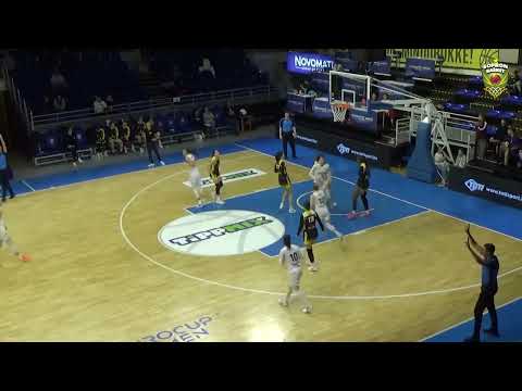 2024.11.23. Sopron Basket - E.ON ELTE BEAC, SBExtra