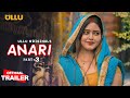 ANARI Part 1 2 3 Official Series Review Ullu Original Release Tuesday Full Of Fantasy