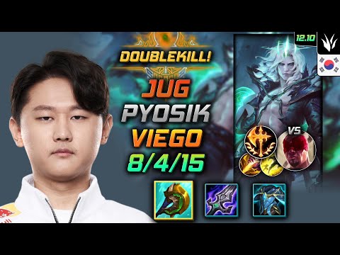 표식 정글 비에고 신파자 정복자 - Pyosik Viego Jungle vs Lee Sin - 롤 KR 12.10