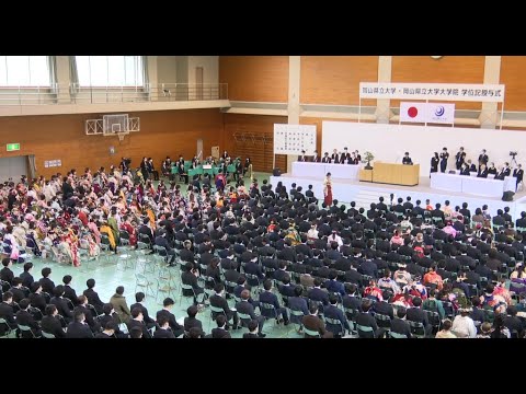 人間情報工学科 令和4年度 岡山県立大学・岡山県立大学大学院 学位記授与式