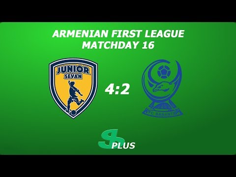 AFL, Matchday 16 FC Junior Sevan - FC Banants-2 4-2