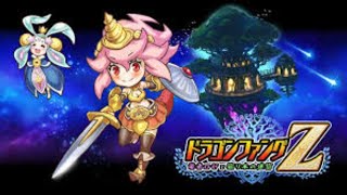 気ままに最下層を目指すローグライク【雑談歓迎】