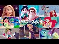 1937 2019 Disney Pixar Tribute