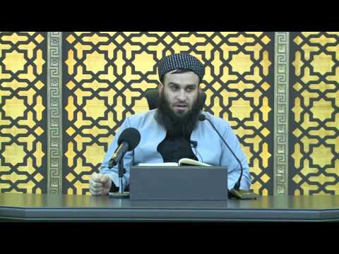 وانەی دووسەد و حەڤدەیەم