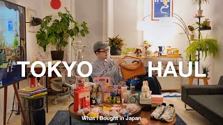 【購入品紹介】日本に一時帰国して買ったもの、東京で見つけたお気に入り | バッグ、スキンケア、無印、ガチャ開封 | 40代男のアメリカ駐在 | HAUL