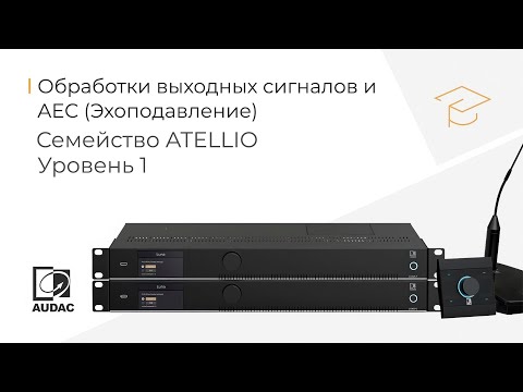 Обложка видео RuTube