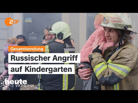 Today, 7:00 PM, October 22, 2025: Russia continues its attack, Vance in Israel, dispute over chip...