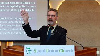 A Father's Journey of Faith (John 4:46-54) Rev. Robert Hale | 2026.10.11