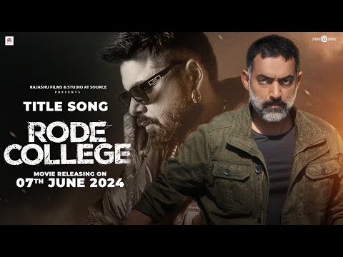 Rode College Title Track Releasing | Ninja |  Manav Vij | Happy Rode | New Punjabi Songs 2024